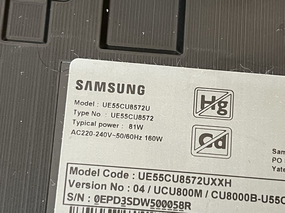 Samsung UE55CU8572U (2023) – 55” Smart TV със счупен дисплей
