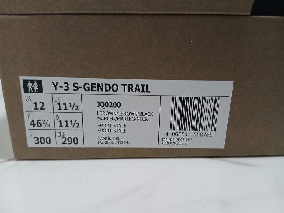 Y-3 S-Gendo Trai