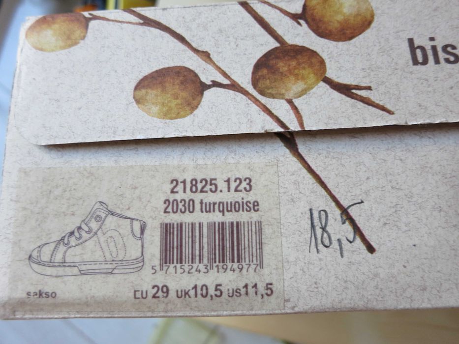 Ghete piele Bisgaard 29