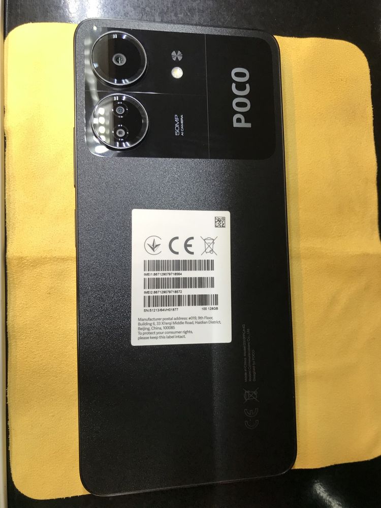 Poco C65 6+128 karobka