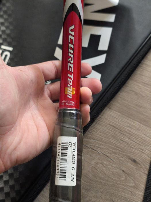 Paleta Tenis Yonex Vcore Noua Semnătura Caroline Wozniacki