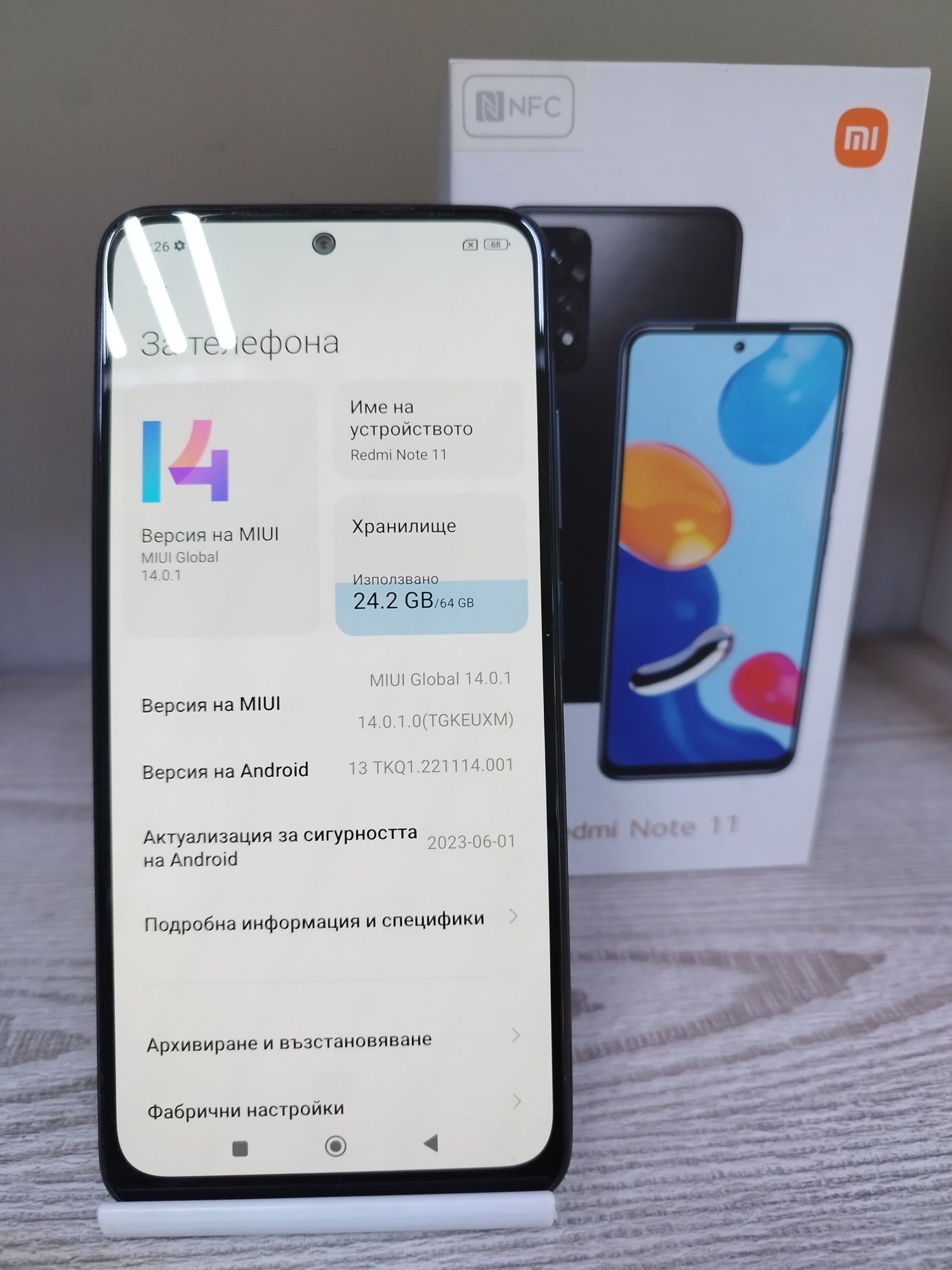 Xiaomi REDMI NOTE 11