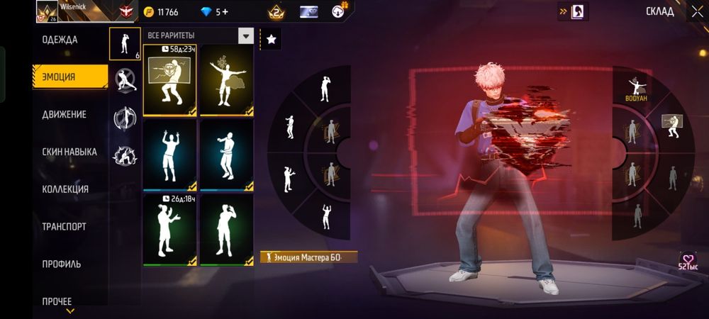 Акк фри фаер продаеться без обмана