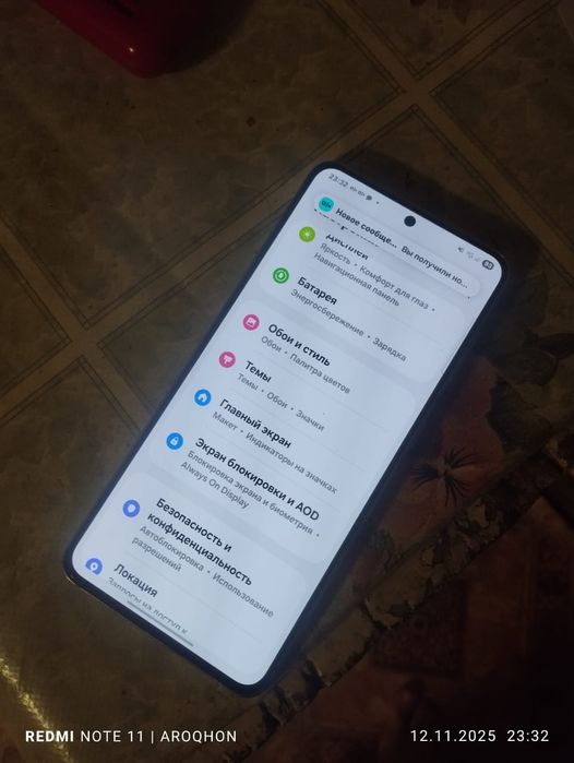 Продажа обмен самсунг с21