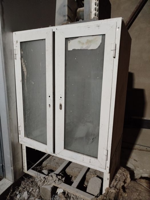 Холодильник российской