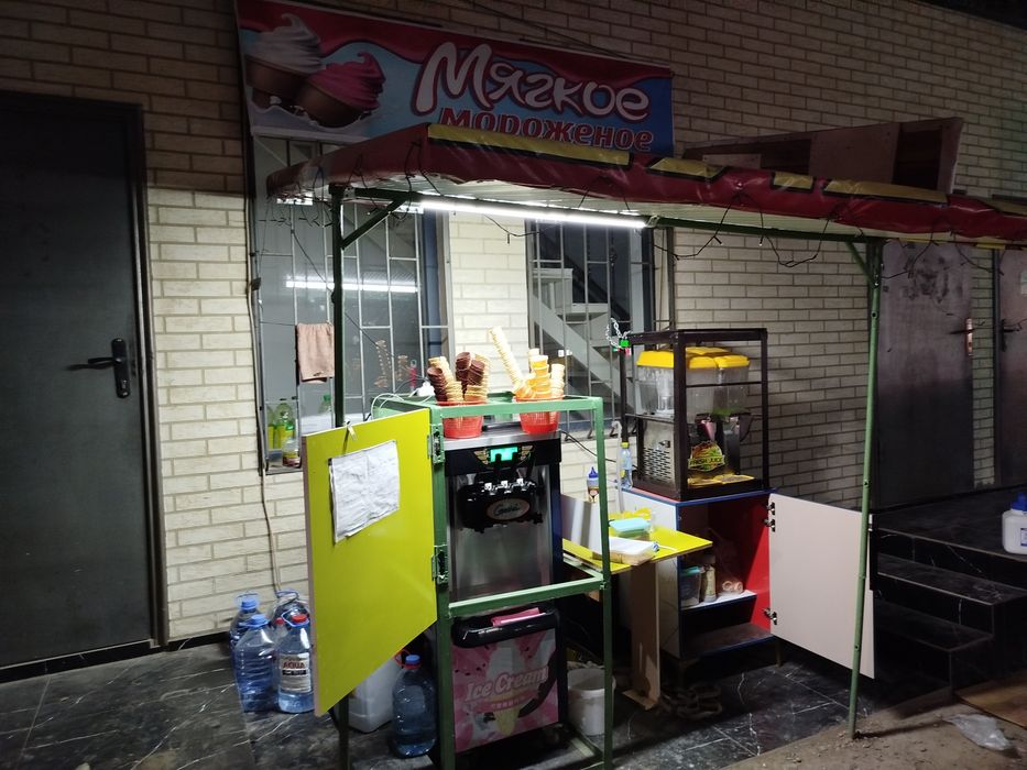 Моржоныйе Апарат