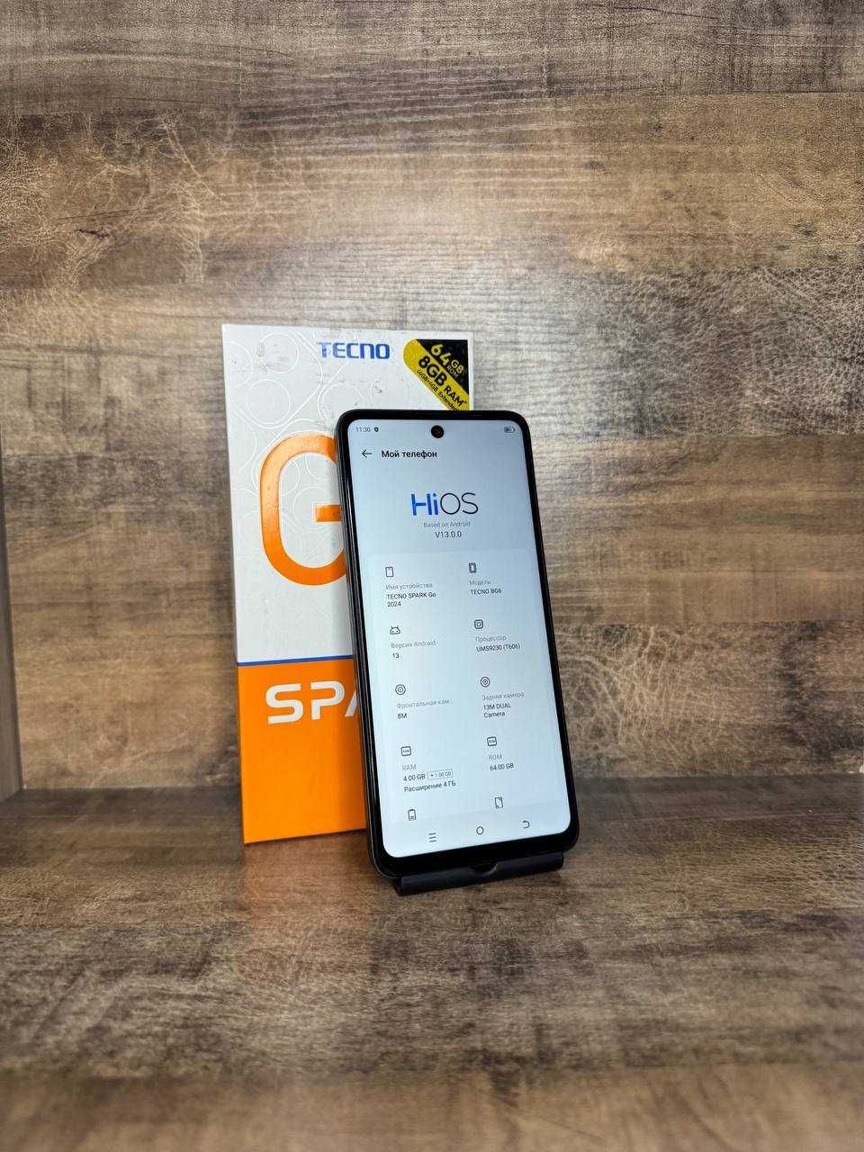 Tecno Spark Go 2024 64Gb/Текно РАССРОЧКА ДО60 МЕСЯЦЕВ"Ломбард Лидер"