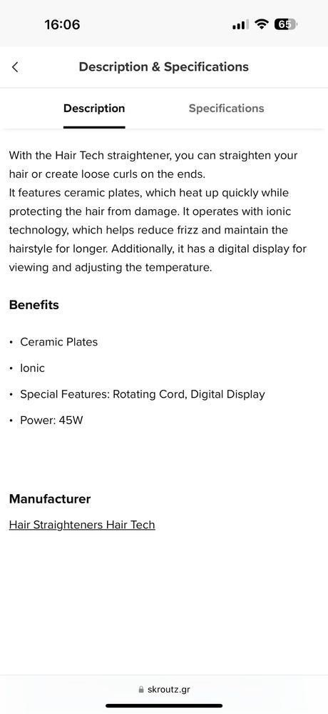 Професионална Йонна Преса за коса Hair tech