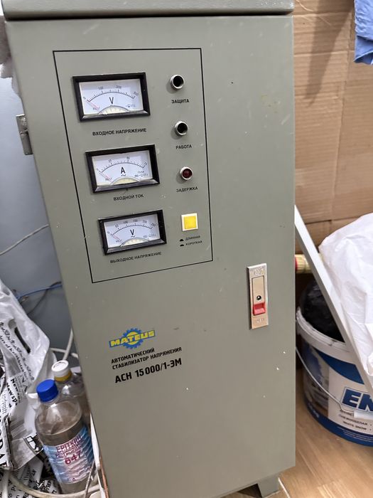 Стабилизатор. Б/у рабочий. Үйде тұрған