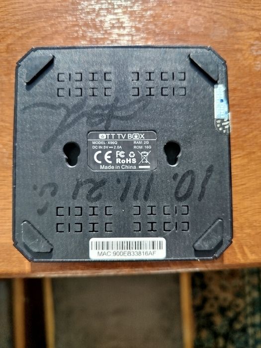 Смарт тв приставка