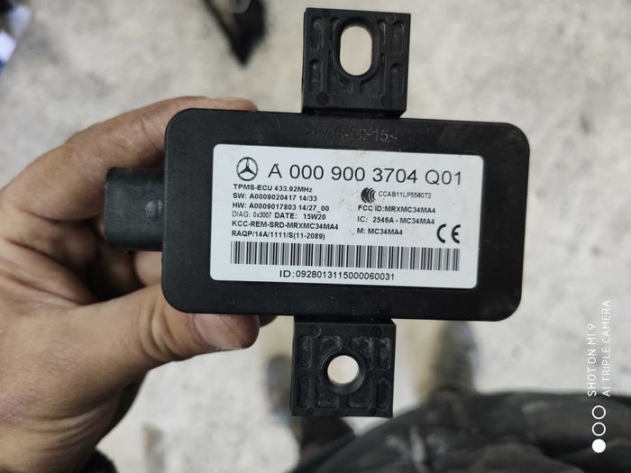 Оригинален DAB + радио и модул горивна помпа Mercedes C E W204 W212