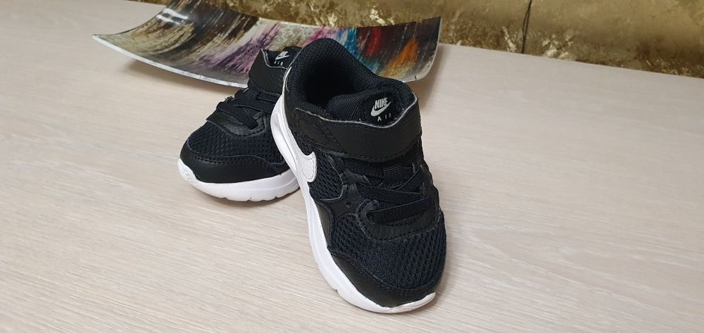 Adidasi Nike Airmax copii