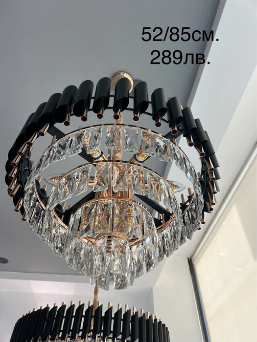 Полилей Лукс  различни модели