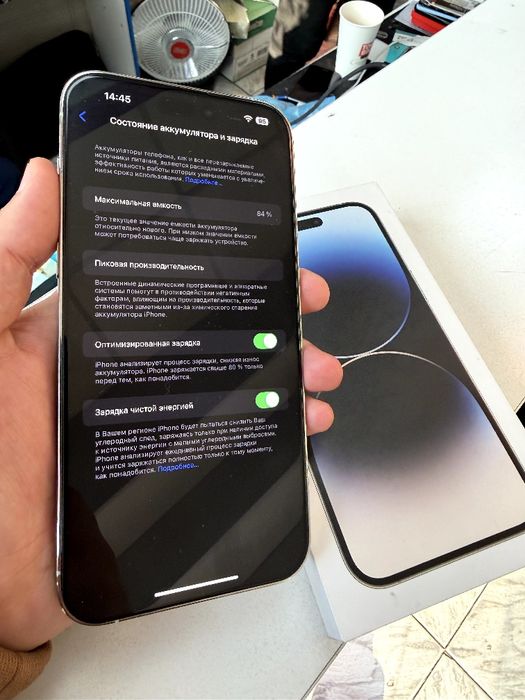 Iphone 14 pro max 256 gb