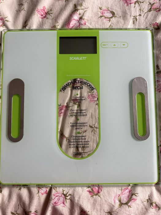 Продам диагностические весы