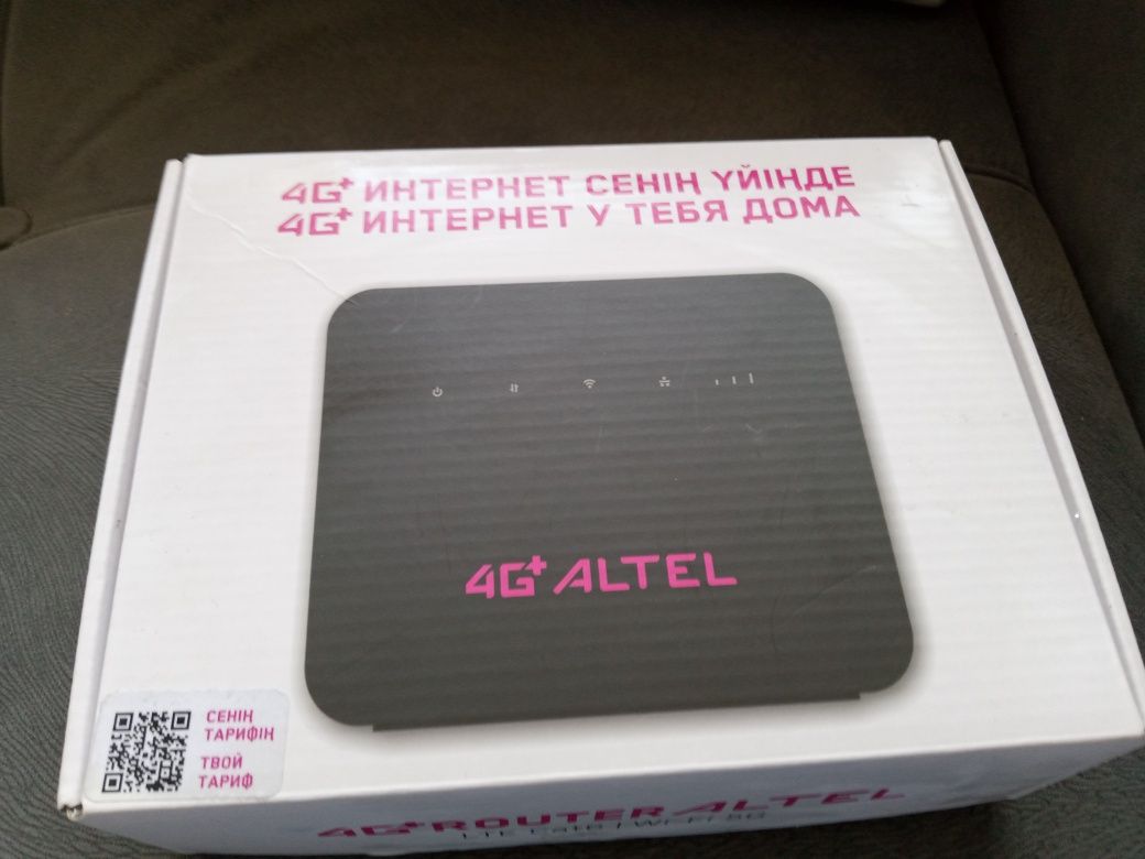 Продам 4G Router ALTEL