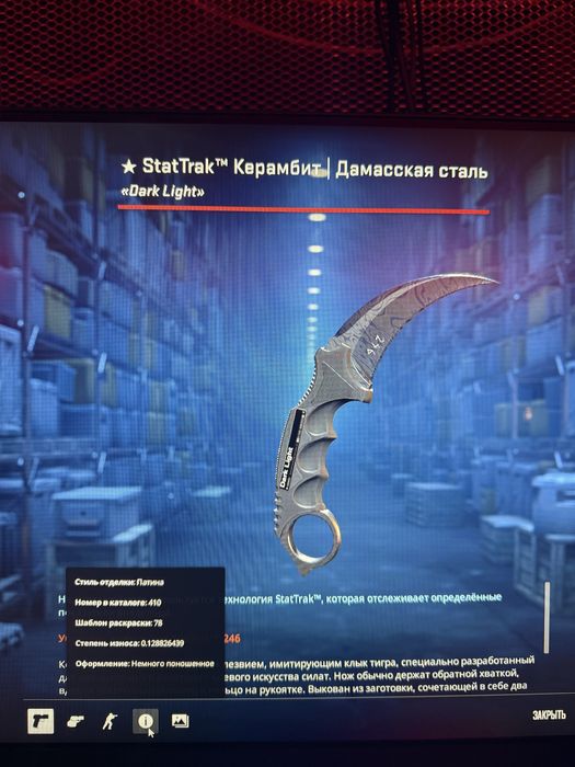 Cs go 2 кс го 2 скины steam