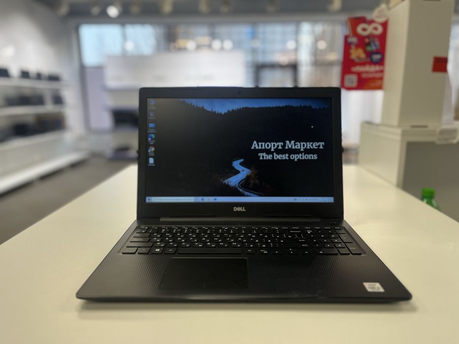 Ноутбук Dell Kaspi 0-0-12