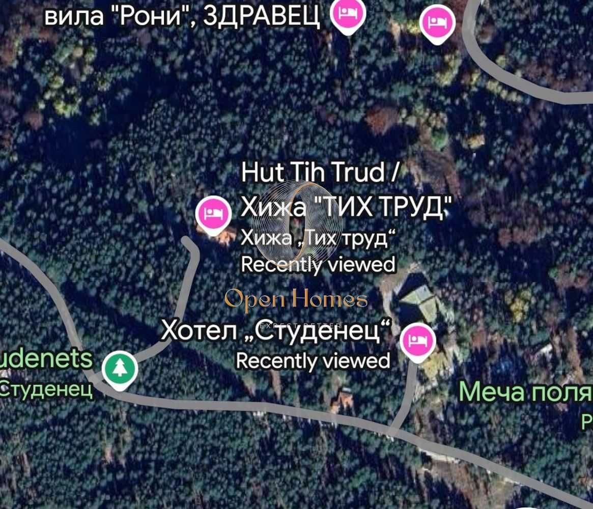 Продава се Земеделски имот в Куклен -  кв.м за 15600 €/дка - Снимка #1