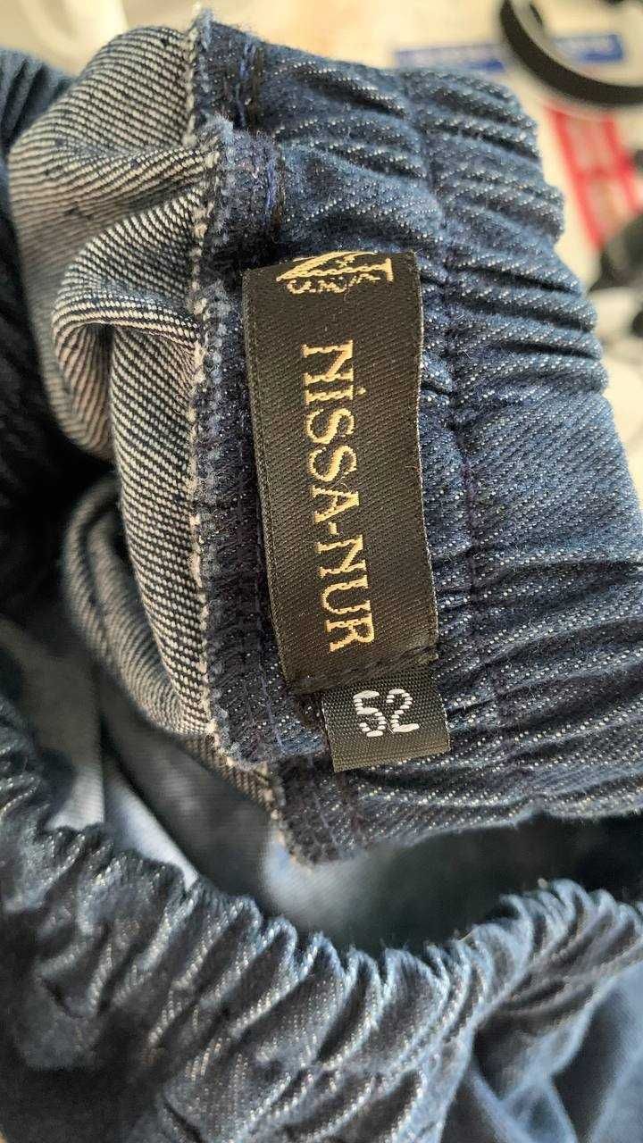 Продам длинную джинсовую юбку (новая )