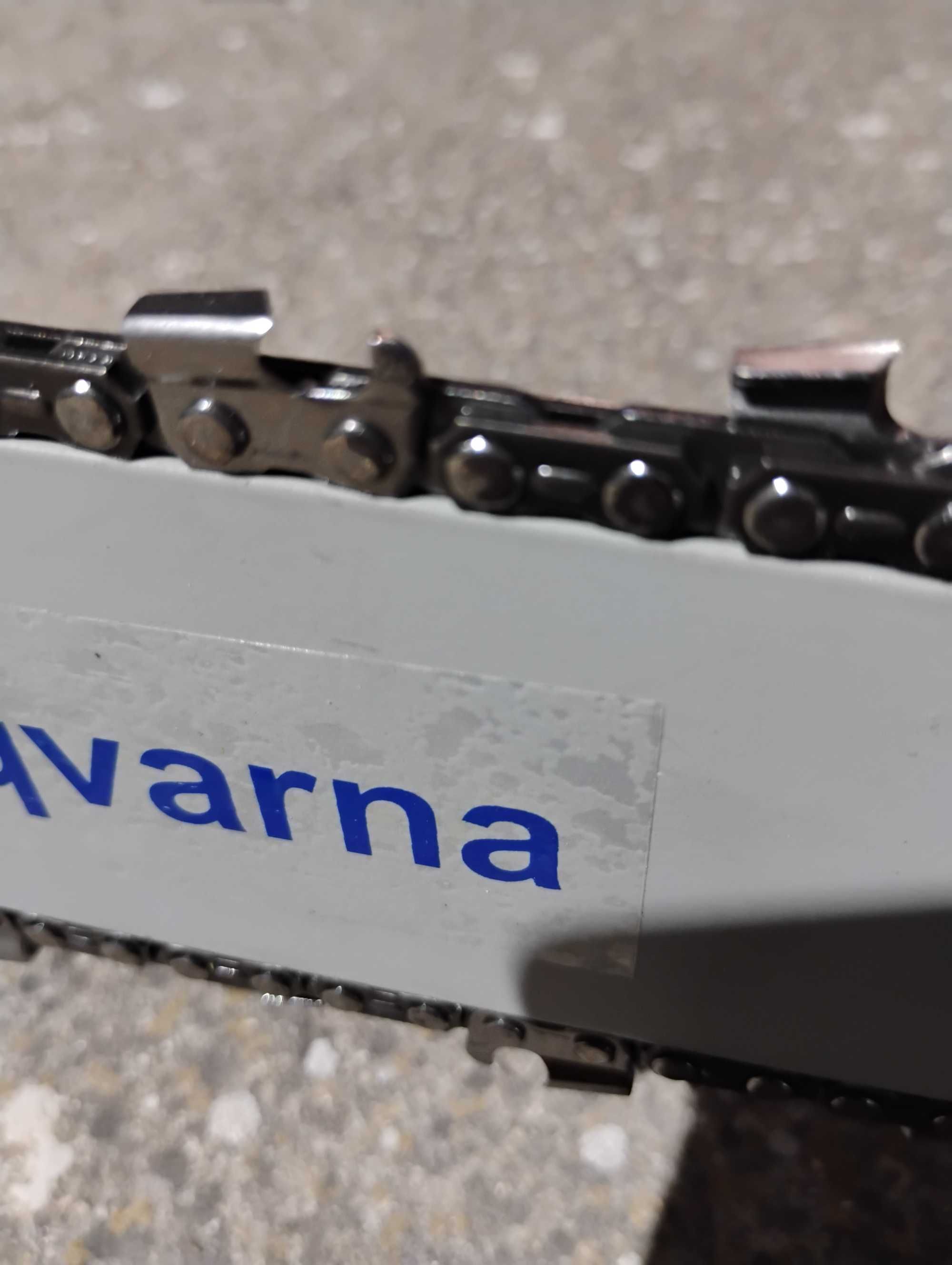 Husqvarna Верижен бензинен трион