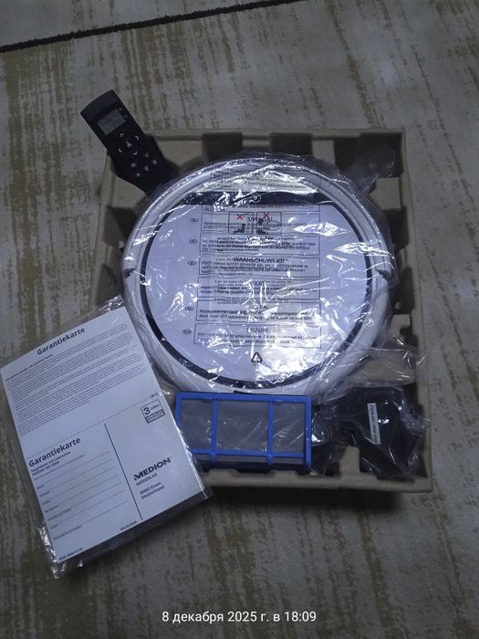 Робот пылесос MEDION MD 19500