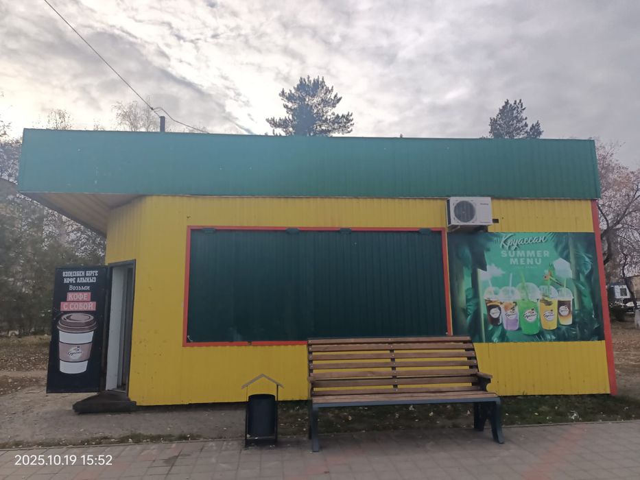 Продам Повильон/ Бутик