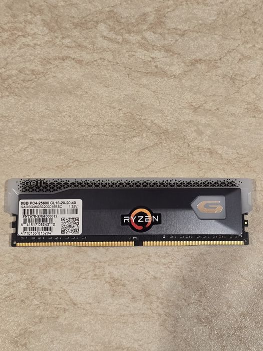Memorii DDR4 32 GB (4x8 GB) Geil Orion RGB 3200 Mhz