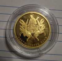 Златна монета Свети Пророк Илия