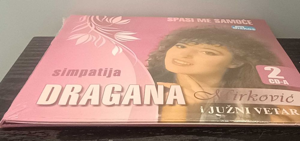 Dragana Mirkovic - Колекция от дискове