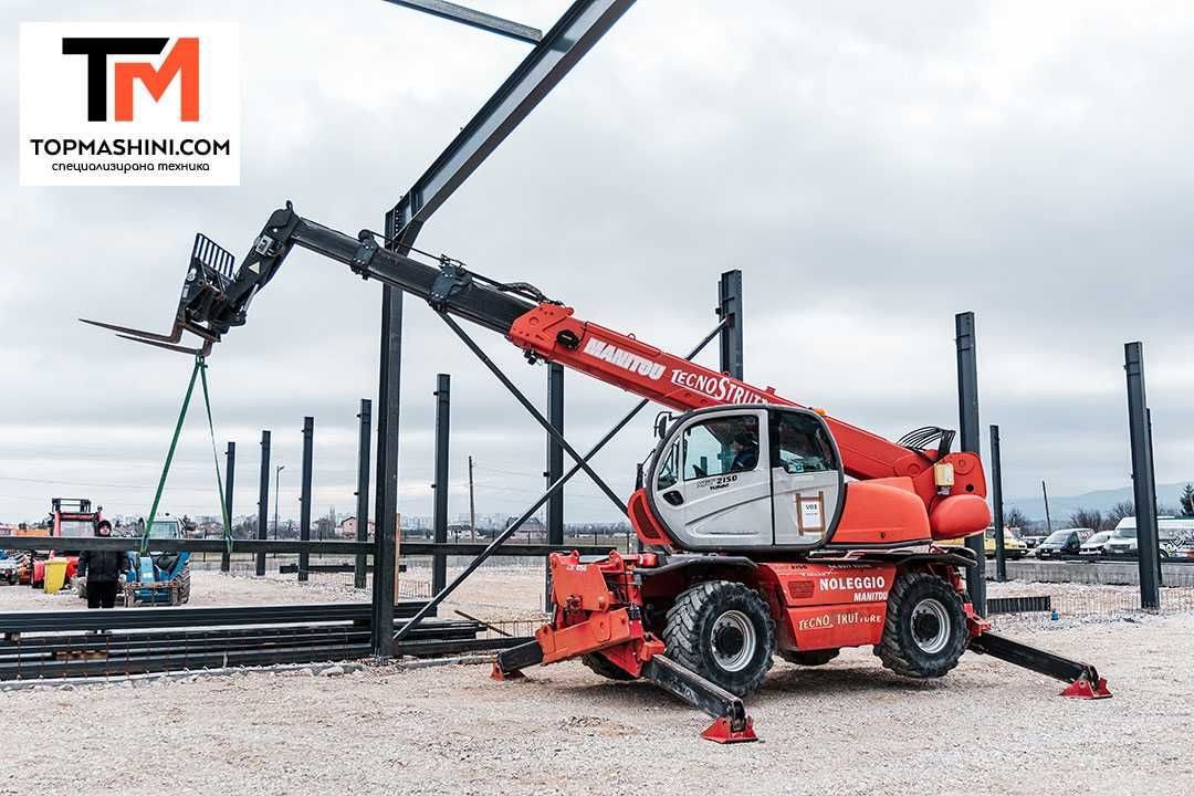Incarcator Telescopic Manitou MRT 2150 Privilege
