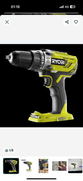 Ryobi-Mașină de găurit cu percuție 18V ONE+™
