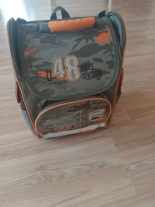 Продам сумку школьную начальные классы военная