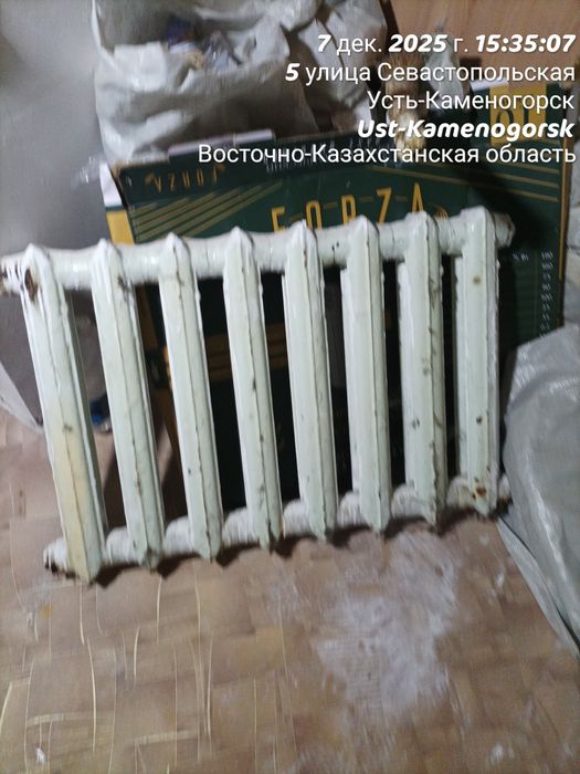 Отдам бесплатно батарею и металлолом