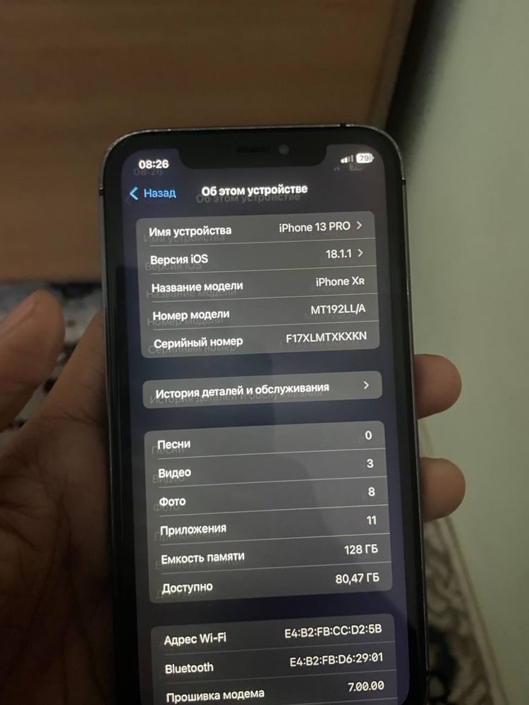 Iphone xr в корпусе 13 pro фейс трутон бор айби аркаси синган