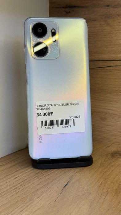 Honor X7A 128Gb/4Gb С Гарантией!