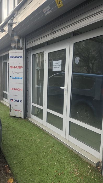 Търговско помещение,магазин