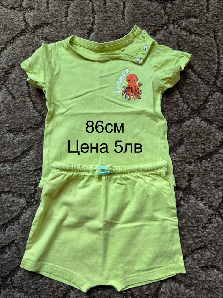Бебешки дънки,ризи и комплекти
