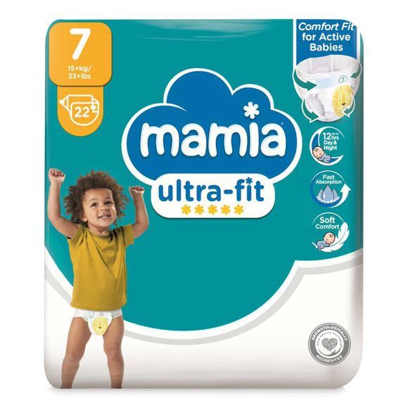 НОВИ ЦЕНИ! Mamia, Pampers - внос Англия