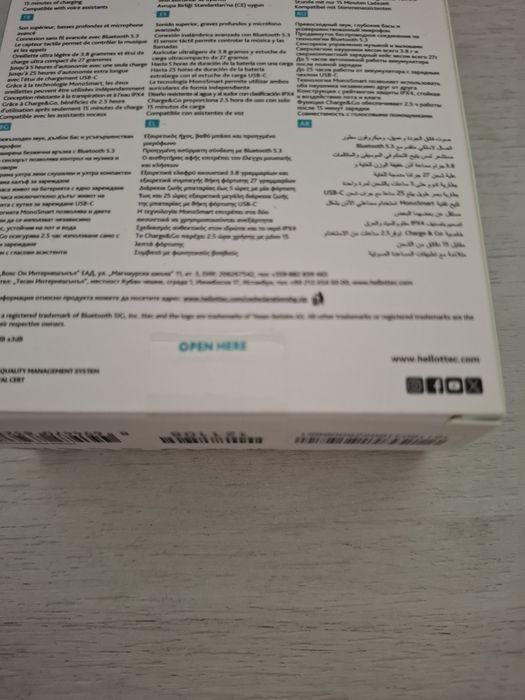 Безжични слушалки TTEC