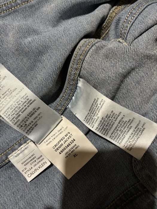 Calvin Klein Дамско дънково яке