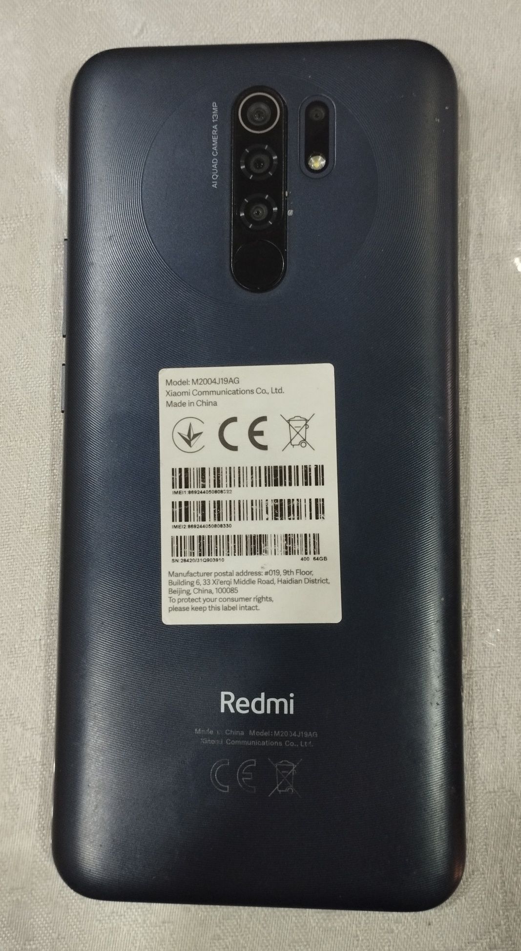 REDMI 9 сотилади