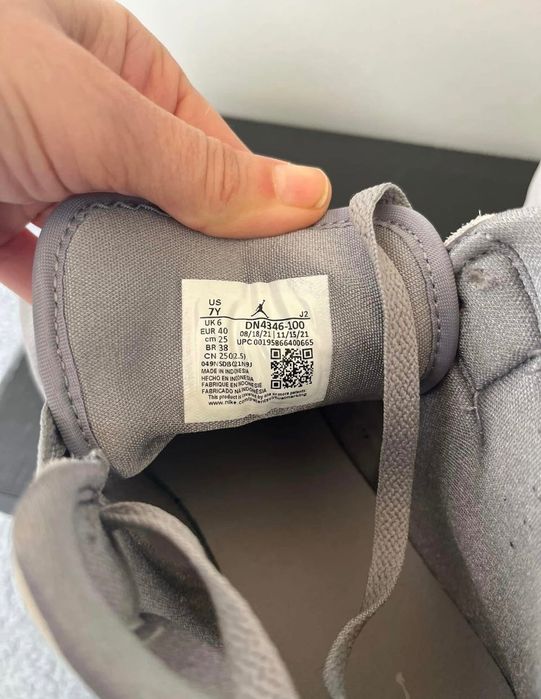 Маратонки NIKE Air Jordan 1 MID SE