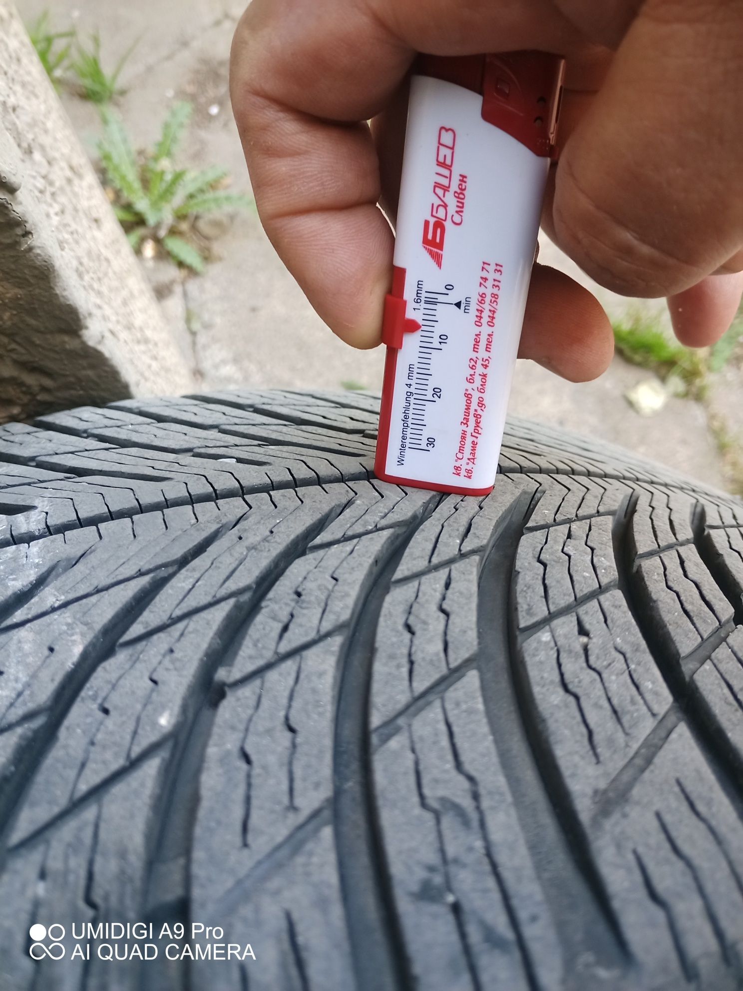 Гуми 255/40/19 Michelin