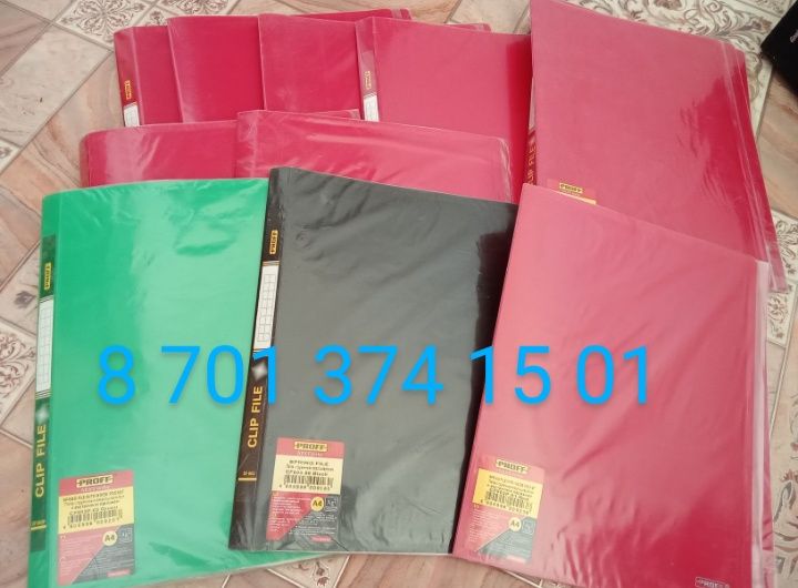 Папка Скоросшиватель пластиковые