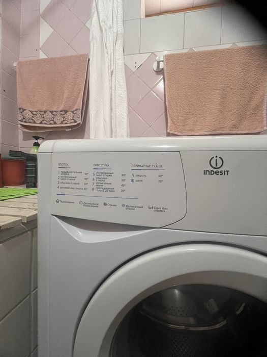Продаётся стиральная машина indesit