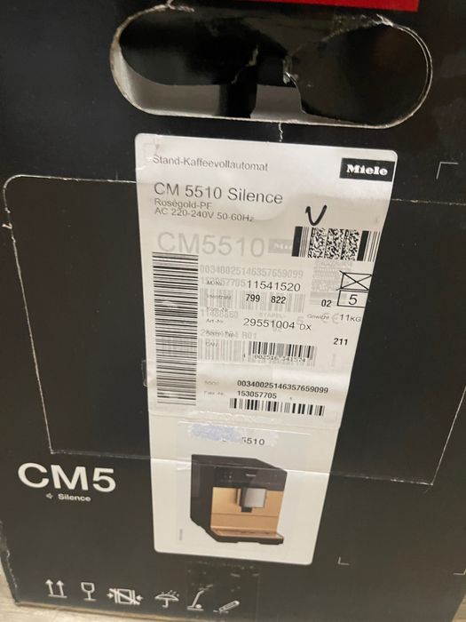 Miele Кафемашина CM 5510 Rose Gold