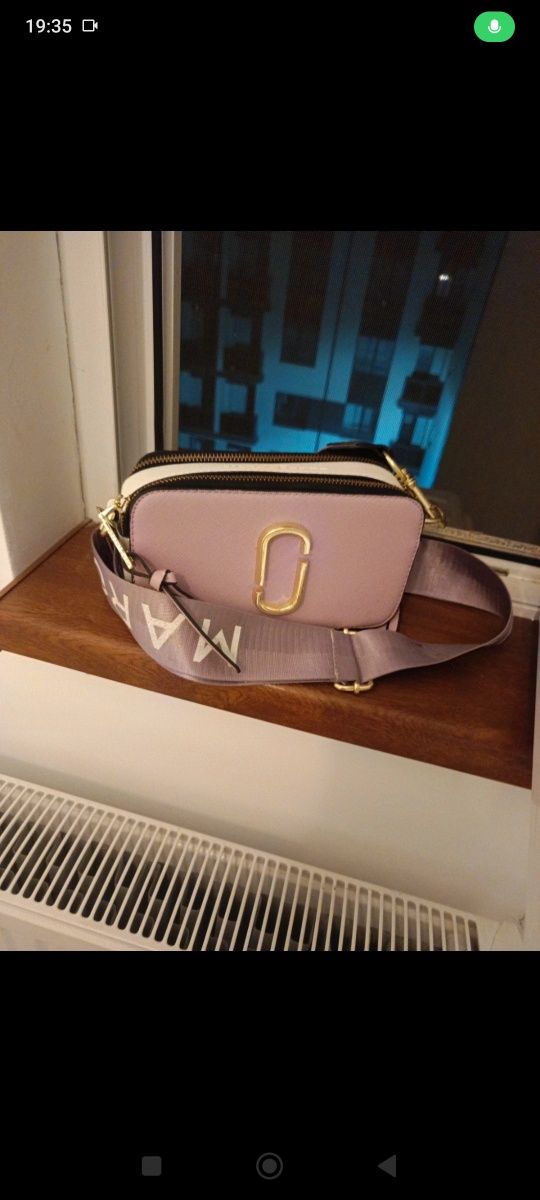 Geanta de umar Marc Jacobs