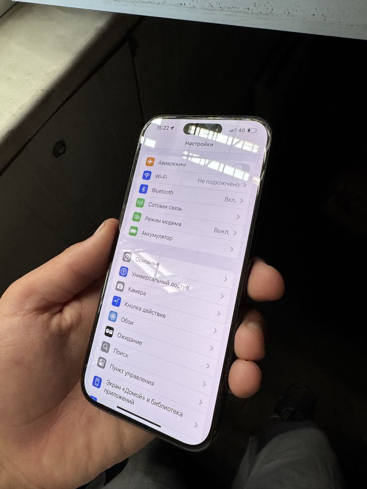 Iphone 15 pro 256gb