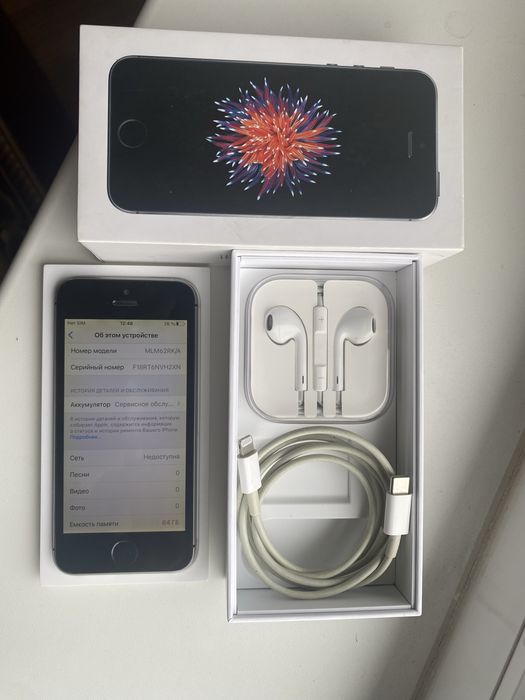 iPhone 5 se / Айфон 5 се